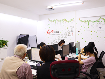 Guangzhou Stonetotal Trading Co., Ltd